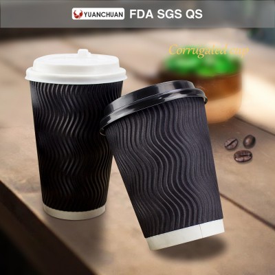 Hot selling cheap corrugated ripple coffee paper cup