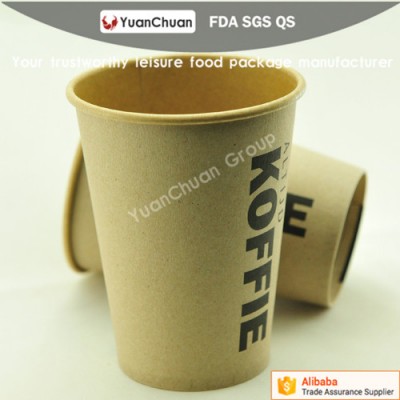 Customized Logo Printing Craft Paper Cup for Hot Coffee drink