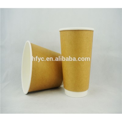 Waimaotong hot sale Waimaotong china good quality kraft paper coffee cup