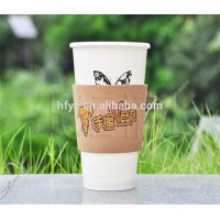 direct buy china coffee cup sleeve/ paper cup machine/ paper cup making machine prices