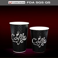 High quality custom printed corrugated paper cup